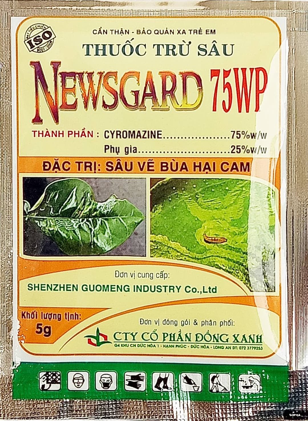 nav-img